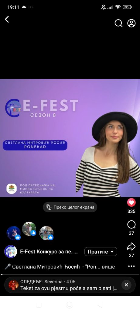 Listing cover image